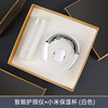 High -end business gift Xiaomi charging treasure set company conference event group gift state -owned enterprise souvenir gift box