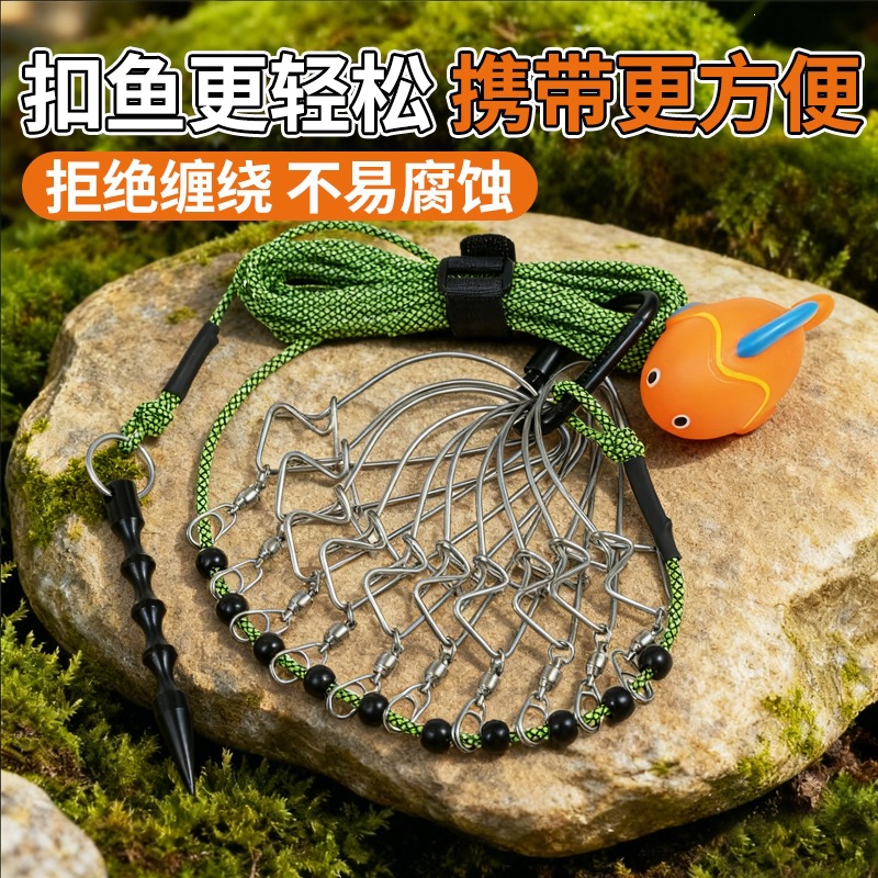 路亚活鱼扣金属不锈钢便携路亚活鱼扣带转环别针多功能钓鱼锁扣