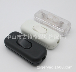 Midway Online Switch Double Cut Button 302 Table Lamp Switch Double Wire Switch LED Switch-bedside Lamp
