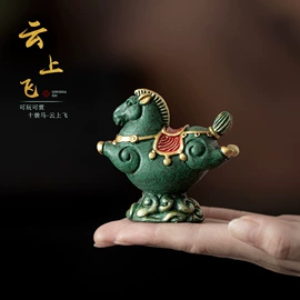 茶具配件;茶壶;茶杯