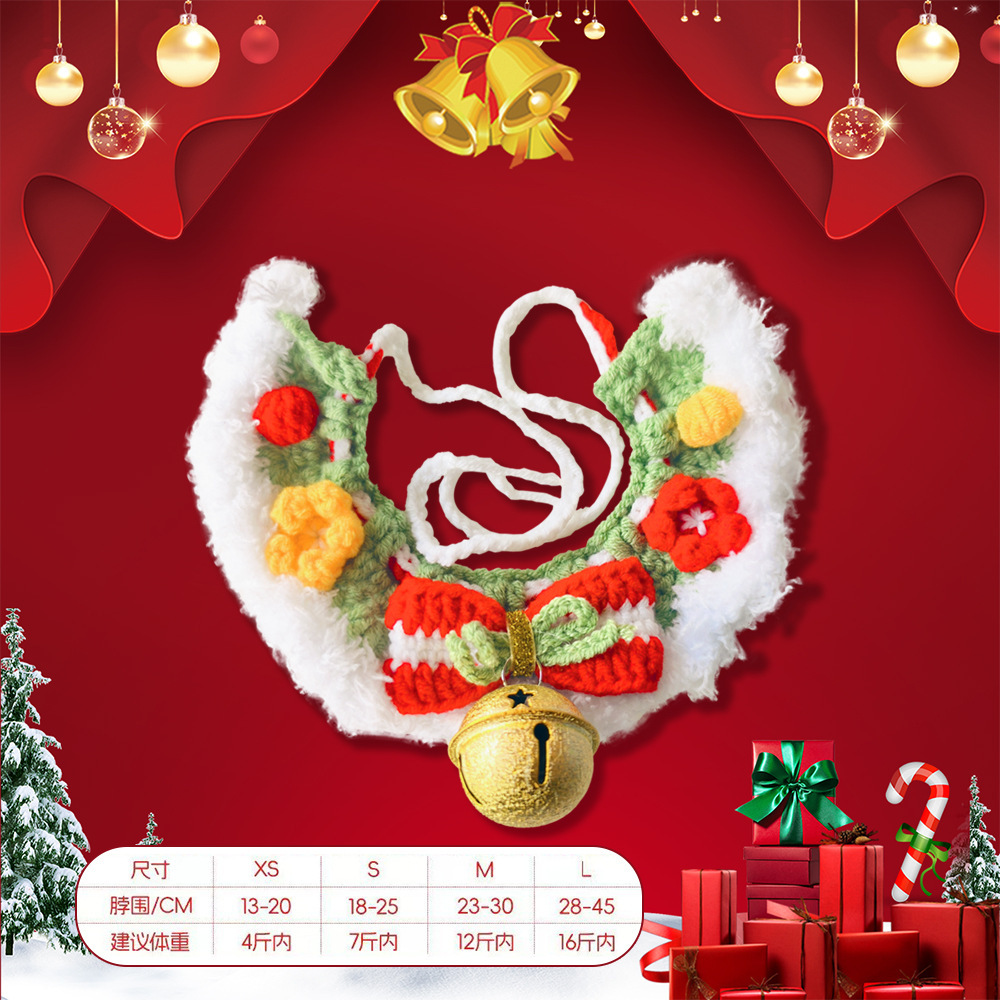 �¿�ʥ��Χ�����ﹷ��è���ˮ����֯Χ����������Χ����Ȧװ��Ʒ