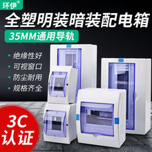 ���b��·�������÷�ˮ��������ϰ��b���п՚��_�P��������l