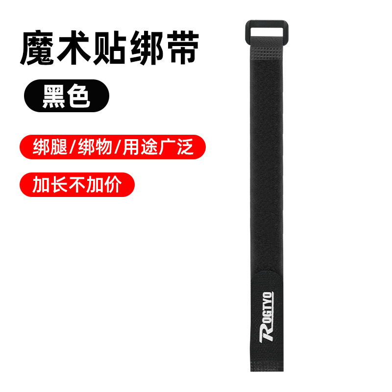 Черные бретели на липучке