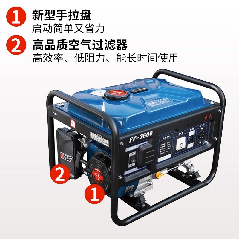 Dongcheng generador de gasolina pequeño generador de cobre puro doméstico al aire libre monofásico 220V trifásico 380V portátil