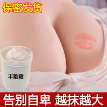 Ұ����S���˪������o�¸�����˪�ز������o���aƷ�S����龫��