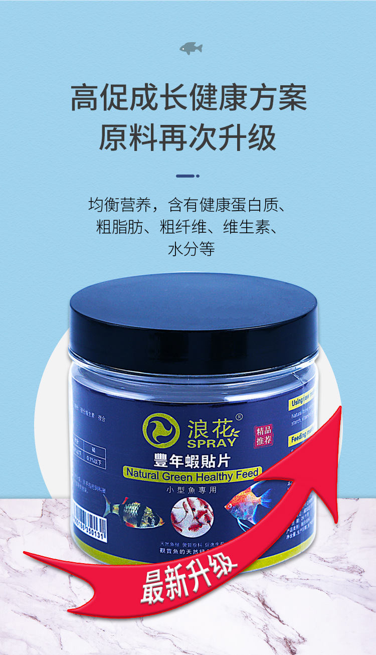 详情页改_03.jpg
