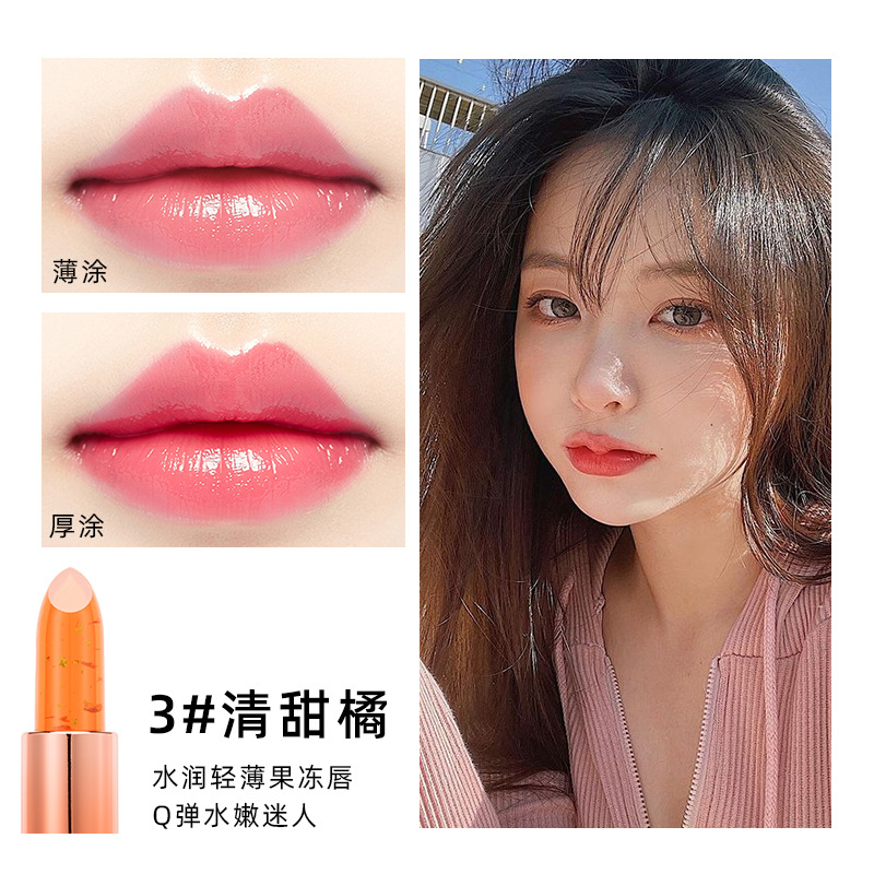 03 # 클리어 스위트 오렌지