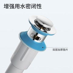 T9J5批發洗手盆洗臉盆彈跳芯下水器配件衛生間防臭味防堵水管軟管