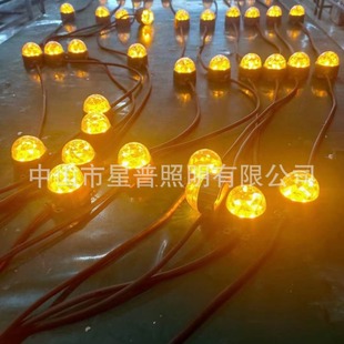 Aluminum seat Mini 5CM running point light source LED horse running light full color external control horse running light DC24V