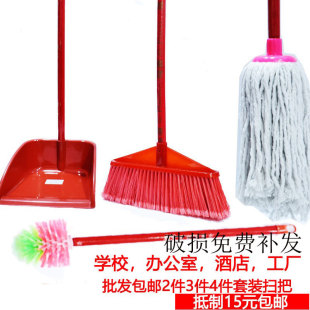 �߰����b�M�������ϰ�ܛë����ľ�����������ÌWУ�����坍����