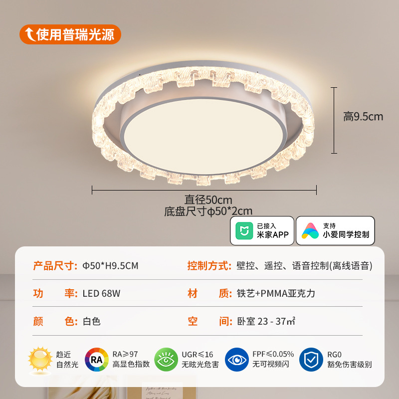 Luz principal de la sala de estar de la familia, lujo lujoso