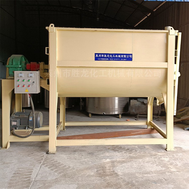 供干粉混合机 卧式双螺带混合机 不锈钢卧式混合机 腻子粉搅拌机