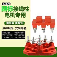 늙C�S������Ӿ�����������늄әCY2�ͽӾ���11-15ǧ��22KW����