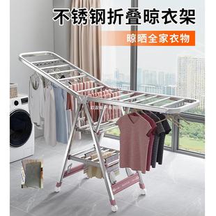 Floor Cool Drying Rack Baby Baby Folding Indoor Drying Clothes Quilt Household Balcony Stainless Steel Outdoor