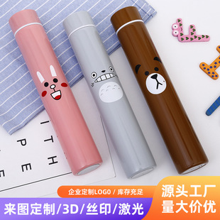 �羳���P���ձ��ر������yʽ�W���ɐ�ˮ����Ů���L���Ǳ����l