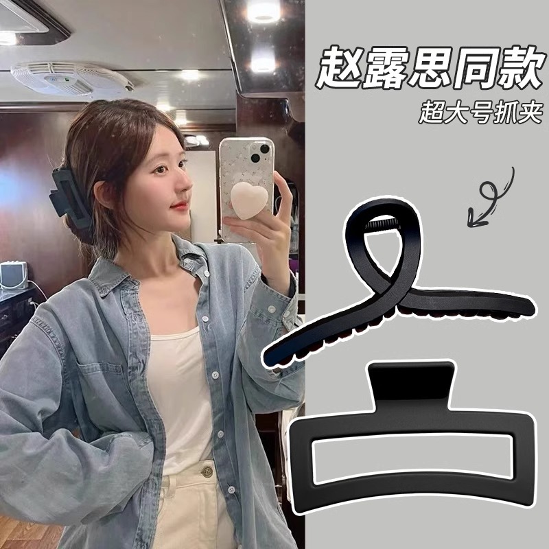 Clip de tiburón grande Cabeza trasera femenina updo artefacto temperamento horquilla tocado clip de pelo de alta calidad accesorios para el cabello clip horquilla