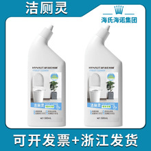 ���Ϻ��Z Ӣ�Z��Ӣ�Z���Ɲ����`500ml���������Ƀ��RͰ�����坍��