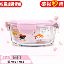 ܷӺбr΢tͺͺв胦пɼӟᎧw