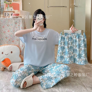 ���S���l�����ļ�����˯ȹ�¿ͨ˯��Ů�������ѝ�����׼Ҿӷ�
