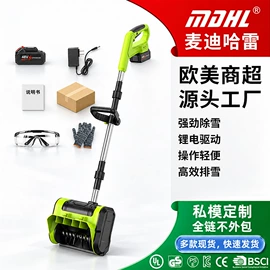 洗车机;车用吸尘器;高压洗车水枪