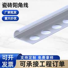 �羳�S��pvc�ɴuꖽǾ��A��ꖽǗl�տڗl�����_��ꖽ��o�����b�