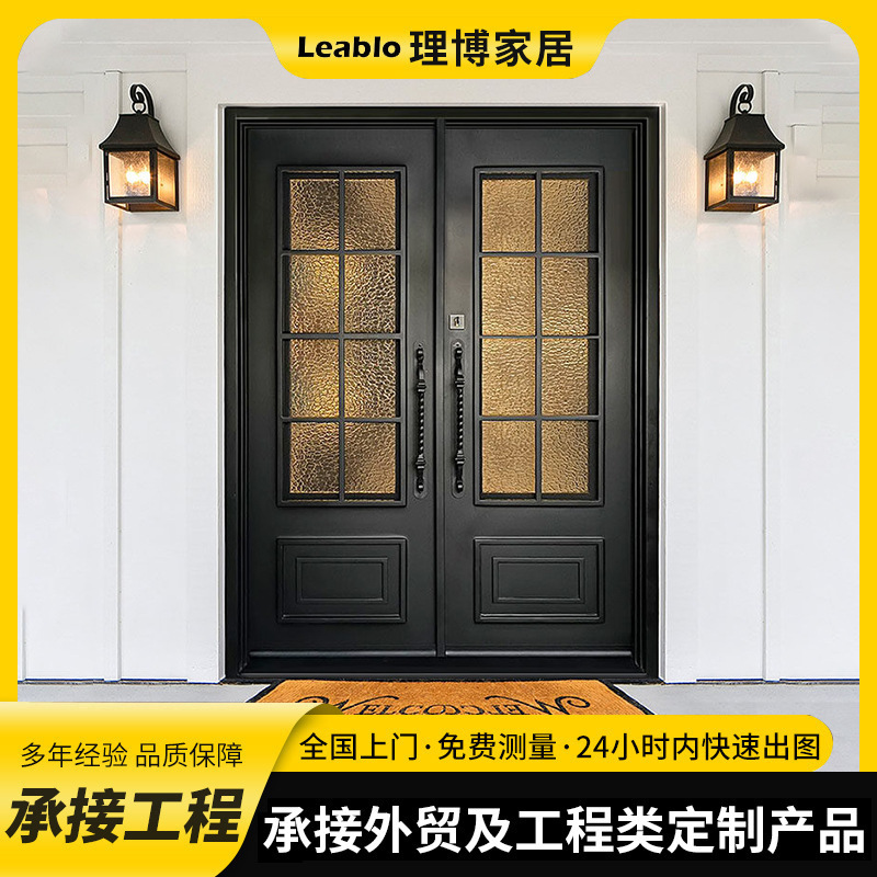 Villa French-Style Entrance Door with American-Style Double-Opening Design, Black Metal Frame, Tempered Glass Splicing, and Safety Entrance Door Villa French-Style Entrance Door with American-Style Double-Opening Design, Black Metal Frame, Tempered Glass Splicing, and Safety Entrance Door