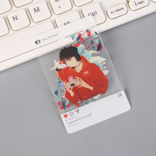 定制pvc周边透卡小卡透明PVC小方卡书签登机牌手幅pet动漫应援周