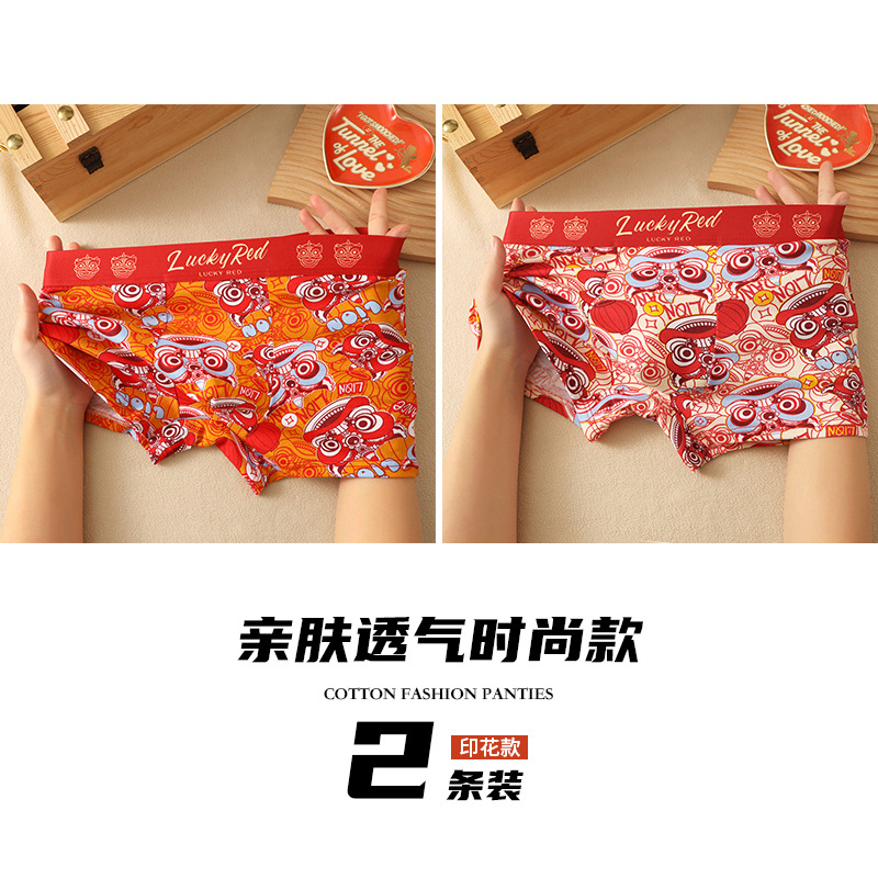 Pantalones interiores de hombre algodón antibacteriano hombre pantalones cortos de algodón deportivo de alta calidad pantalones interiores rojos de hombre