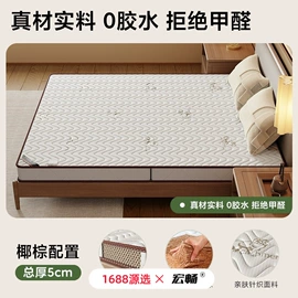 四件套;纤维被;纤维枕