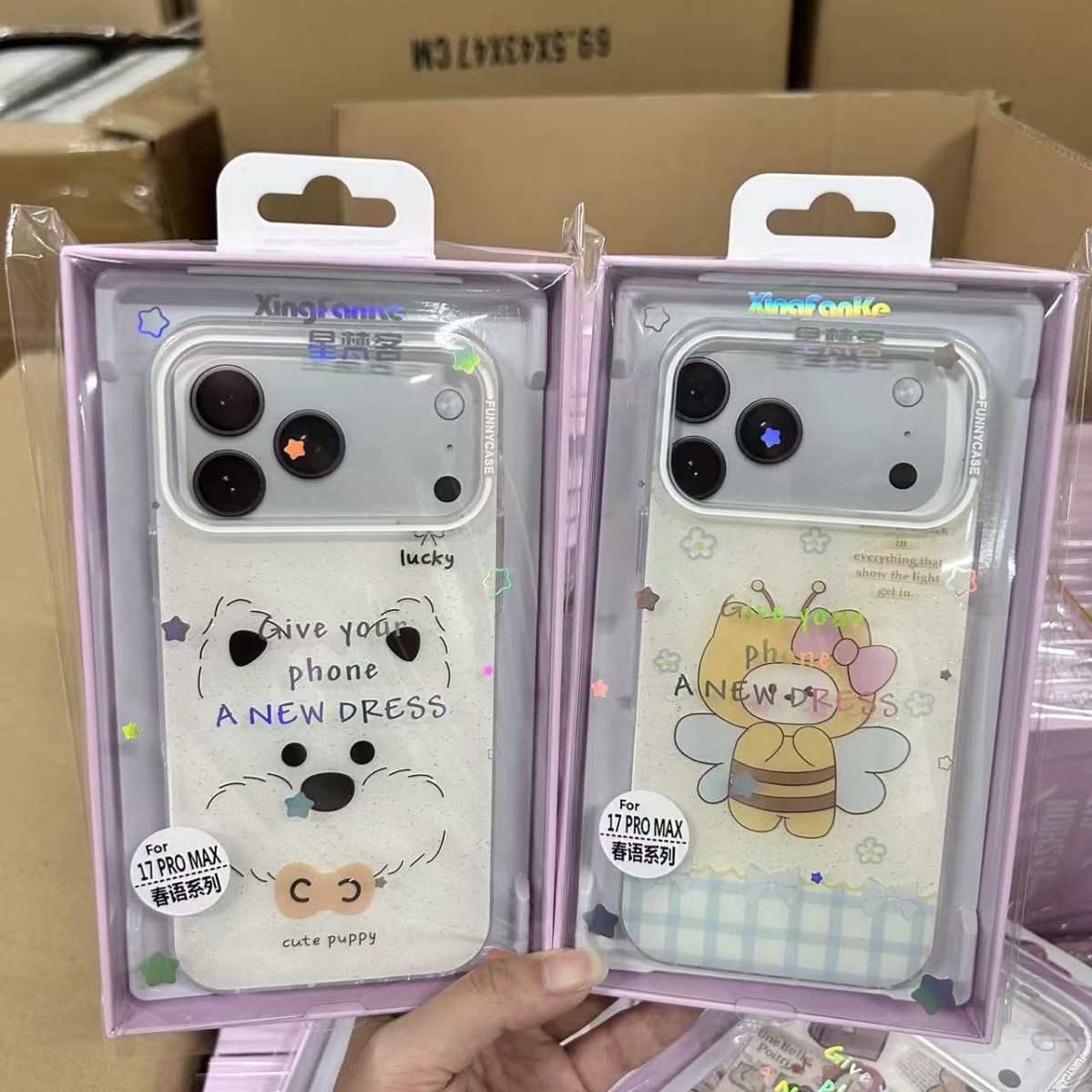 星樊客春语iphone17promax手机壳苹果14华为P80mate70IMD闪粉软套