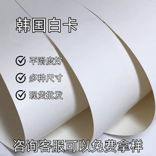 �F؛���l300g�n���׿�ȫ�_�Ӻ����T���������yƷ���b����׿���