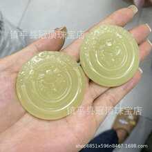 ƽ�r�����������S���ϸ�����ǰ������Ůͬ����ʯ�����º��������