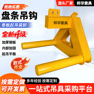 �P�l���h䓰�䓾����� ��܇ƽ����������p��C�;��ıP�A����