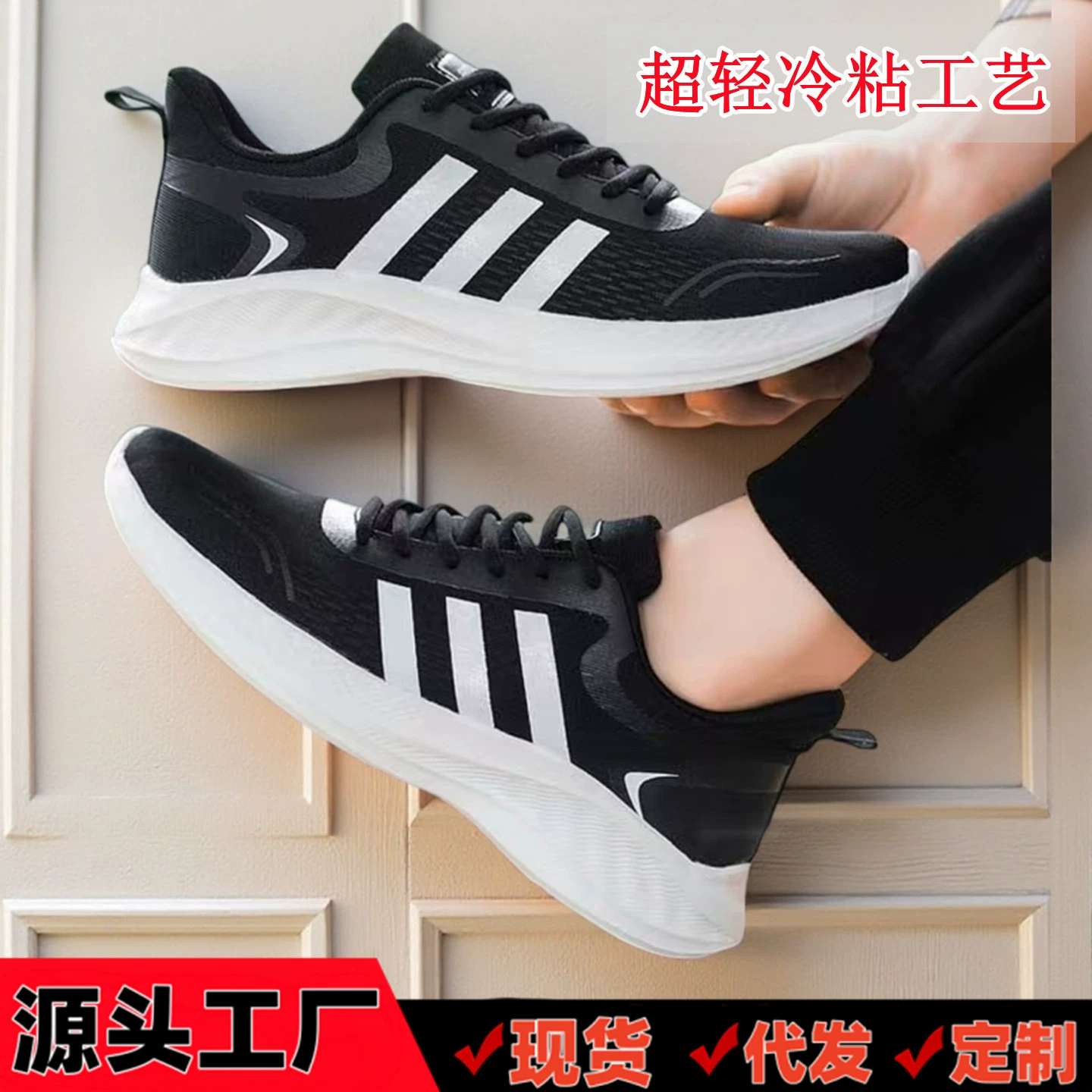 [ ultralight material, comfortable and breathable ] Одинаковый стиль для мужчин и женщин летом, дышащий, тонкий, технология холодного сцепления для активного отдыха