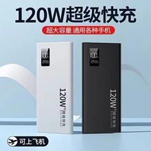 3C�J�C120W�������20000������늌�������30000�������@�Դ����