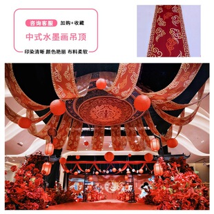 ����ʽ��c����ˮī��ӡ����픲�����Ї��L�tɫ��Y픲�����b�