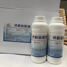 ���S͸���|���c ʳƷ�������Ʒ���yƷ������CAS 9067-32-7