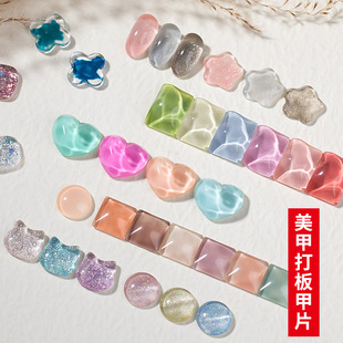 ���״���Ƭƽ�׶���ɫ����͸��3D�E�A�����������Ĳ���ɫ�����