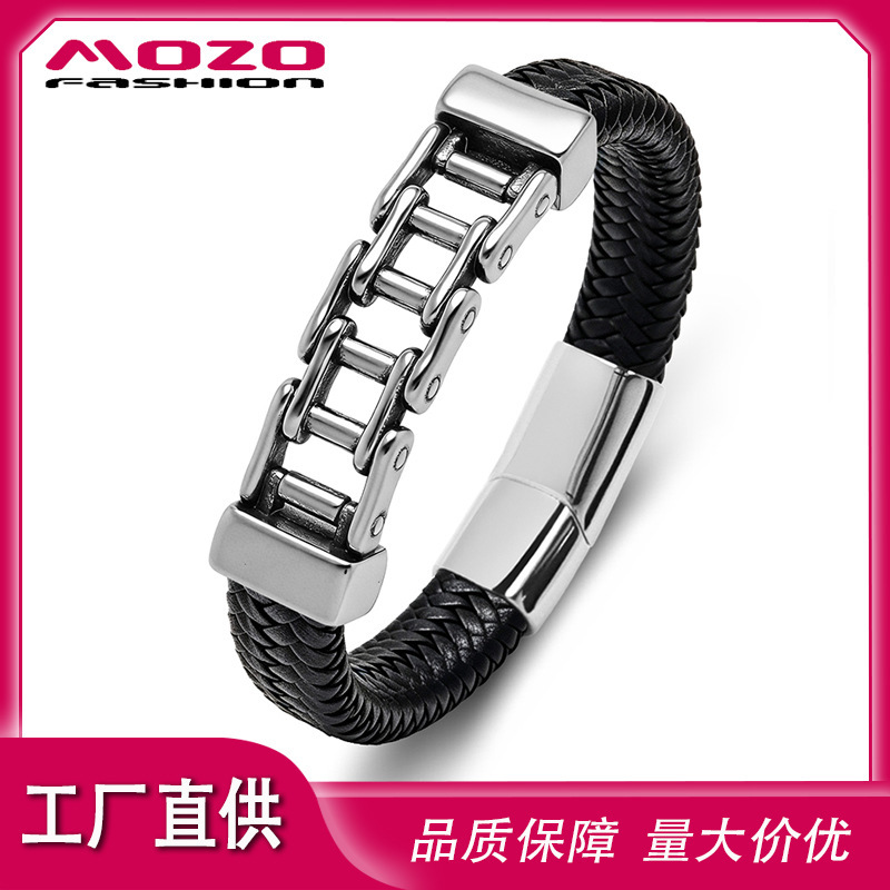 Amazon's best-selling men's simple chain bracelet, featuring a titanium steel 16-strand braided leather cord design, is a customizable accessory Amazon's best-selling men's simple chain bracelet, featuring a titanium steel 16-strand braided leather cord design, is a customizable accessory