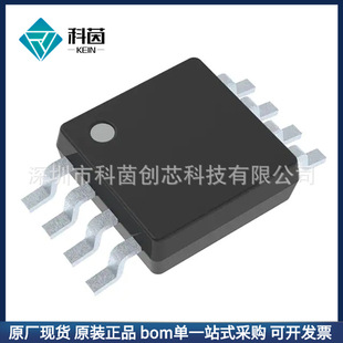 SCT9330STER���bSOP-8 ���Ԫ���� ICоƬ �����·