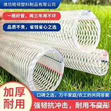 PVC�w�S����ܛ�܈@�֝�ˮ�ԁ�ˮ��ϴ܇�ܼӺ���ĥ�������ϻ�����