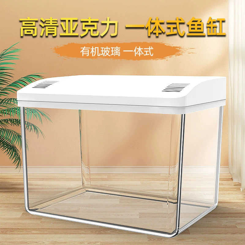 Аквариум гостиная Малый домашний аквариум Органическое стекло с самоциркуляцией Акриловые высокие столешницы Золотая рыбка Черепаха