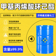 ׻ϩh CHMATϸԄI׻ϩh