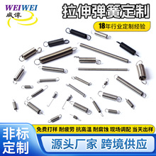 �S�Ҷ����pȦ�����L�̏����h��С���h�������� 304���P����쏗��