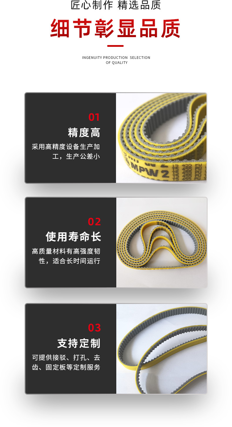 10-细节.jpg