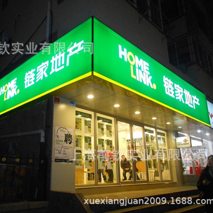 3M3630亮彩透光彩色贴膜户外广告标牌灯箱布门头招牌制作灯箱贴膜