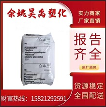 ���� PA6 ����˹ B3K ������ ������ 늾���|�� ���zԭ��