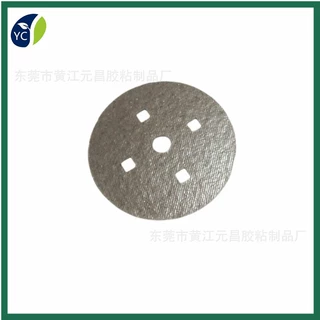 厂家直供多尺寸耐高温隔热云母片微波炉加热专用机械绝缘垫片