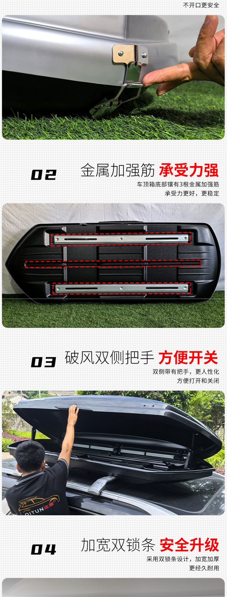 2026 New Model Roof Luggage Box Factory Direct Sale Large Capacity Ultra-thin Universal Off-road SUV Modified Travel Luggage Rack