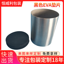 �S�����l��ɫEVA�|Ƭ �A����ճ�����p�𺣾d�|Ƭ �����z�|